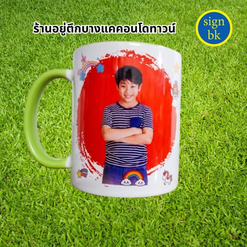 สินค้าระลึก